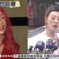 法拉利姐直播怒譙：花光40萬家產擺攤「遭瘋狂檢舉」，深夜