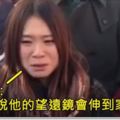 幼稚園驚傳「打針下藥集體[性·侵]案」，園長是共犯還讓「老師幫忙穿回衣服」，更令人髮指的還在後面‥‥!