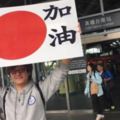 l「臺灣是最善良的國家！」中島健一放棄日本護照改入籍台灣，網友哭了