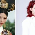 《甄嬛》皇後感慨「從沒人說我美」！網友起底25年前舊照「比甄嬛美10倍」驚艷眾人！