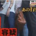 《可能被日本女性當成痴漢的3大行為》換手拿包包都會毀了一生