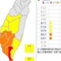 11縣市大、豪雨特報屏東雙警報！