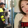 大眼馬尾身材好！車禍送急診驚見「美女警」神人開門網暴動：生活照超精彩