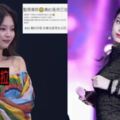 表演「扯下自己衣服」刻意搶頭版！Jennie自導自演黑暗面被起底…網驚：也太誇張(影