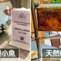 住過就不想回家了！　20個成功把顧客變粉絲的「飯店超狂服務」