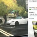 大山Tesla丶S2000迎頭相撞⌜TELSA大把啦，咩野叫做又少一架?⌟