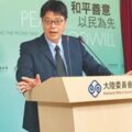 韓進中聯辦違反兩岸人民關係條例？邱垂正回應了