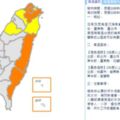 好熱！台東飆39度高溫 雙北等8縣市亮橙色、黃色燈號