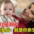 俄選美皇後首次公開兒子照片，喊話馬來西亞前元首：就是你親生的！