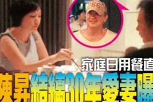 拒絕人民幣的男人！陳昇30年來10首經典證明：就算不賺中國錢，台灣人也不怕餓死＋陳昇&黃連煜youtube日出 