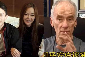 孫安佐「遣送返台恐無望」官司出現變數！美國律師警告「精神鑑定有陷阱」被警方擺了一道！