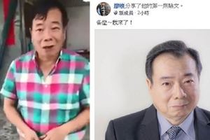 網友園藝店巧遇廖峻，老闆問「你是藝人嗎？」廖峻爸兩字妙答讓網友大笑！