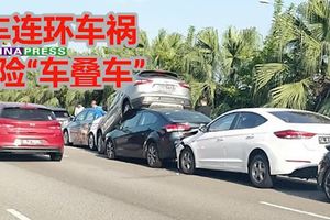 高速公路100公尺內　7車連環車禍,驚險「車疊車」!