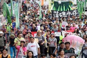 反空汙大遊行上千民眾行政院外抗議賴揆違背民意