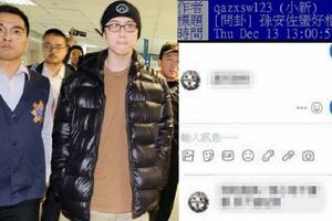 不只沈玉琳有好感「想簽他」！鄉民PO出「私下對話紀錄」本尊回應被推爆：孫安佐超有梗！