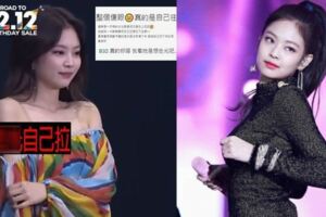 表演「扯下自己衣服」刻意搶頭版！Jennie自導自演黑暗面被起底…網驚：也太誇張(影