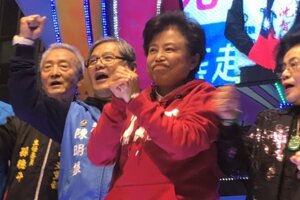 台中立委補選沈智慧贏了 重演龍燕之爭藍贏20%