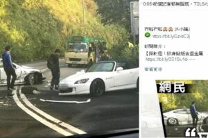 大山Tesla丶S2000迎頭相撞⌜TELSA大把啦，咩野叫做又少一架?⌟