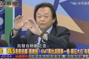 王世堅稱2020小英能打爆柯P 平秀琳一句話讓他臉好腫