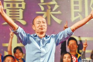 不是造神！韓國瑜民調第一 不只是因為發大財