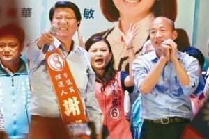 韓流加持 謝龍介民調贏郭國文12％！