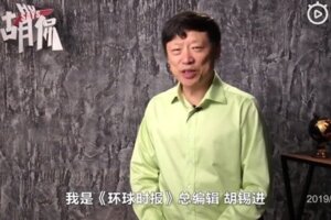 環時總編嗆：陸戰機早晚飛到總統府 