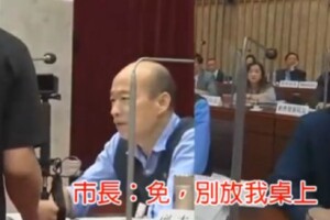 「2歲孩媽媽信」韓國瑜拒收？　市府揭真相