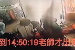 7歲童溺水昏迷家屬怒告安親班