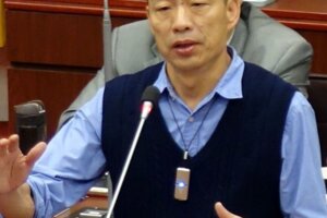 韓國瑜下午提告吳子嘉 並將要求檢察官儘速偵辦