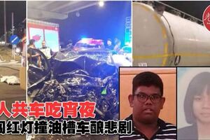 4人共車吃宵夜疑闖紅燈撞油槽車釀悲劇