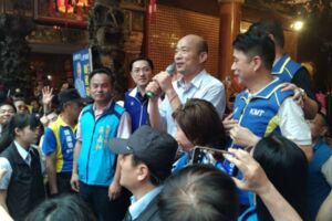 郭台銘、王金平土城密會！郭台銘辦公室澄清：目前尚無規劃參選總統！韓國瑜回應郭王會： 認為藍軍一定會團結！