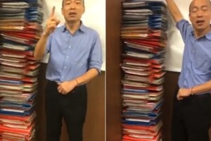 批韓國瑜「史上最偷懶市長」　陳致中秀行程表遭新聞局打臉：算錯了！