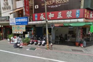 彰化小貨車撞進早餐店 9傷1命危