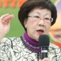 呂秀蓮:如果國民黨不再捍衛中華民國的話，那我們台灣人就起來，以台灣為名重新開始吧！