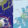 【快訊】尼莎颱風持續增強「週末」影響台灣！路徑大飄移恐「雙颱合併」....全台民眾注意！