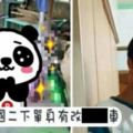 【歹丸郎94狂】屁孩PO改車照把妹，被網友推爆這輛＂比BWS還秋啊＂