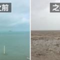 【視頻】「颶風艾瑪」連一大片的海水都可以完全消滅，瘋狂吸乾後只留下光禿海床要人類記住它有多可怕！