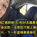 8張只敢看一次的「死亡前一刻捕捉照片」最後一張「沒做好心理建」！