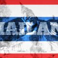 [時事]台大也搞南向政策　將在泰國設分支機構