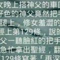 這8個笑話只要做到1條，不是成功人士就是千古名人!