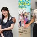 40歲本土劇男星李政穎驚爆：「覺得很想死。」原來他「病情已無法根治」！