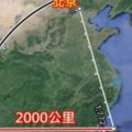 國造雲峰飛彈推進器升級中國北京進入射程範圍/ 觀察者網》雄三飛彈增程型完成試射