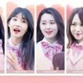 如果《Produce48》中淘汰的她們組了YBY的話，你會追嗎？