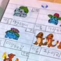 媽媽檢查書包發現「沒看過的作業本」　一翻開驚艷：我兒是天才！