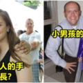 這15張錯覺照讓人「想入非非」，你確定你真的有看清楚嗎？