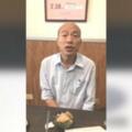 韓國瑜突襲麵店開直播　澄清「迪士尼沒跳票」