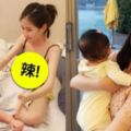 竹科男苦惱！追三年妹「人母化」離婚後竟倒追…該衝嗎？網笑：回收業者不要緊的？