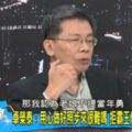 蔡英文LINE發舊照說承擔 沈富雄酸這一句話