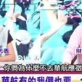 罷工風波持續擴大！名嘴嗆長榮空姐：「幹嘛不去華航應徵？」　空姐一聽完「秒變臉回罵」內含影片