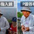 她PO阿公阿嬤照求PS修圖　大神的認真相助讓網友紅了眼眶：年度最溫馨